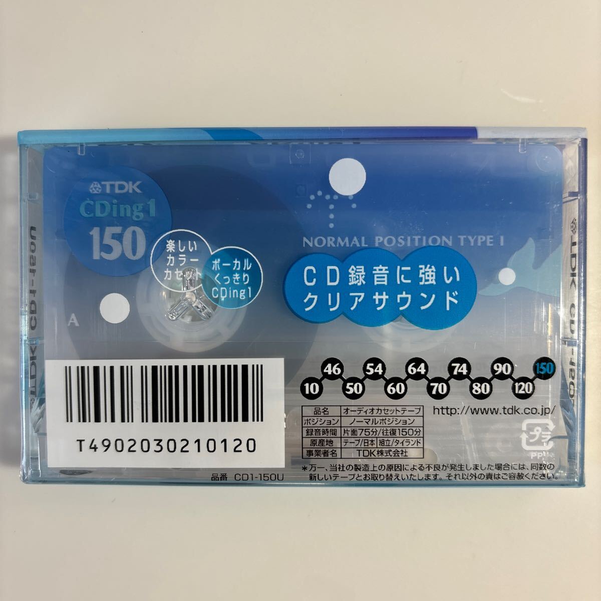 カセットテープ ノーマルポジション TDK CDing1 120分2本・150分 カセットテープ ノーマルポジション TDK CDing1 120分2本・150分