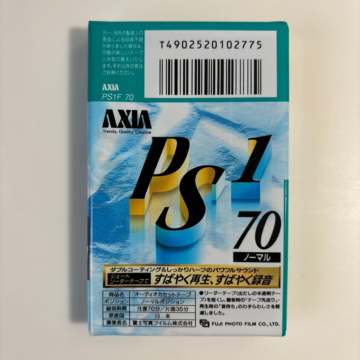 C90・HIDISC・ノーマルポジションカセットテープ・HD-90CT1J-G