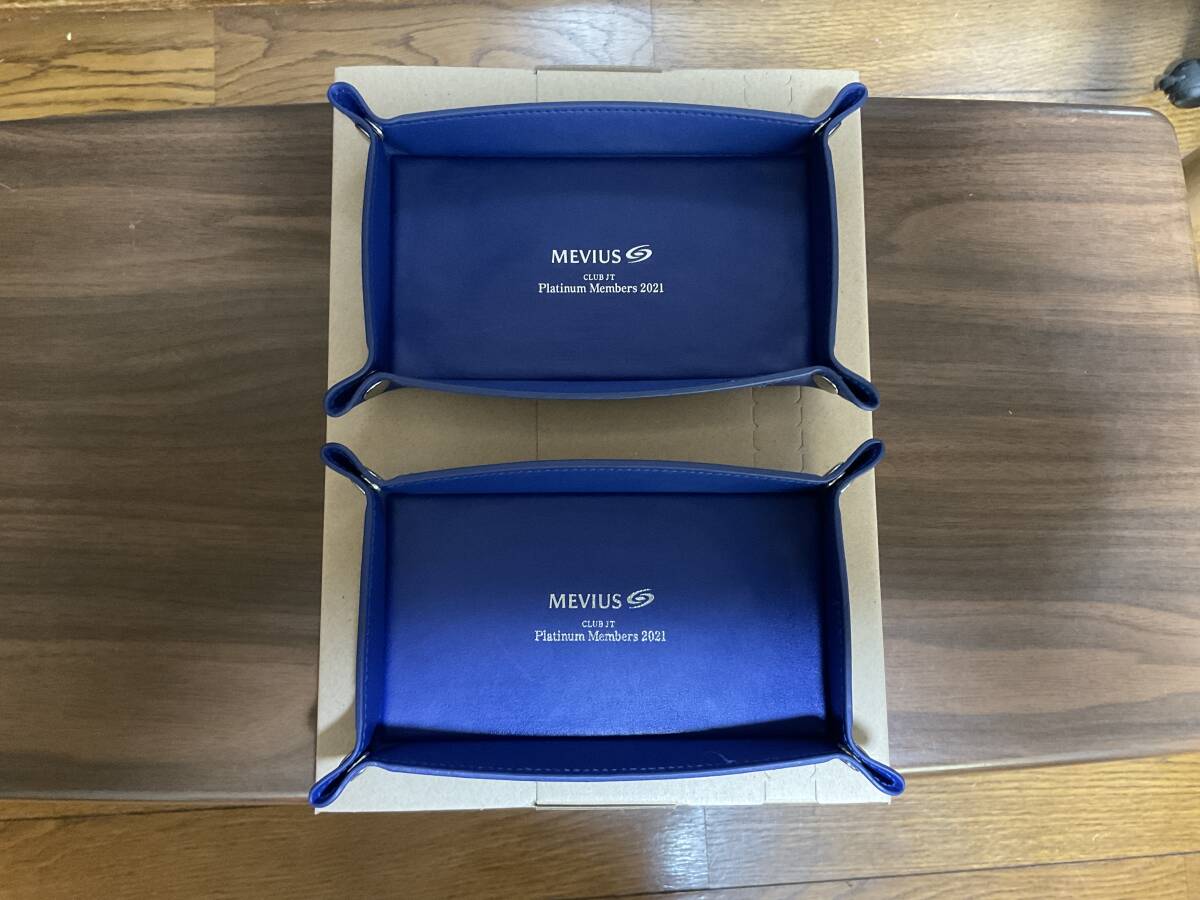 club JTメビウス 小物入れトレイ x 2 非売品/プラチナ会員特典/MEVIUS