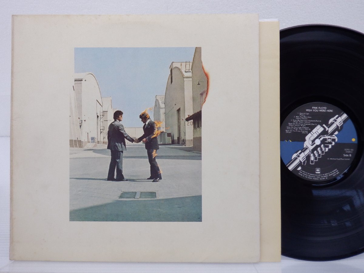 Pink Floyd(ピンク・フロイド)「Wish You Were Here(炎 あなたが