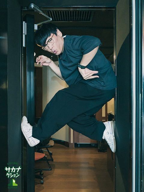 COMME des GARCONS HOMME PLUS - 廃盤 コムデギャルソンオム COMME des GARCONS HOMME PLUS - 廃盤 コムデギャルソンオム