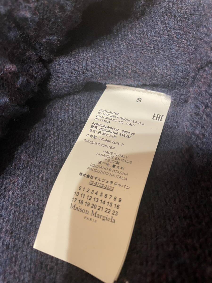 美品 廃盤 メゾンマルジェラ ピリングニット 山口一郎 Margiela 美品 廃盤 メゾンマルジェラ ピリングニット 山口一郎 Margiela