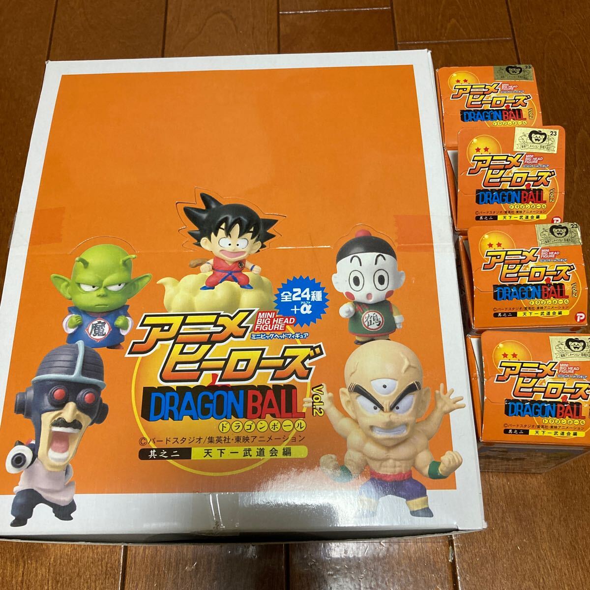 アニメヒーローズ☆ドラゴンボール vol.2 其之二 天下一武道会 アニメヒーローズ☆ドラゴンボール vol.2 其之二 天下一武道会