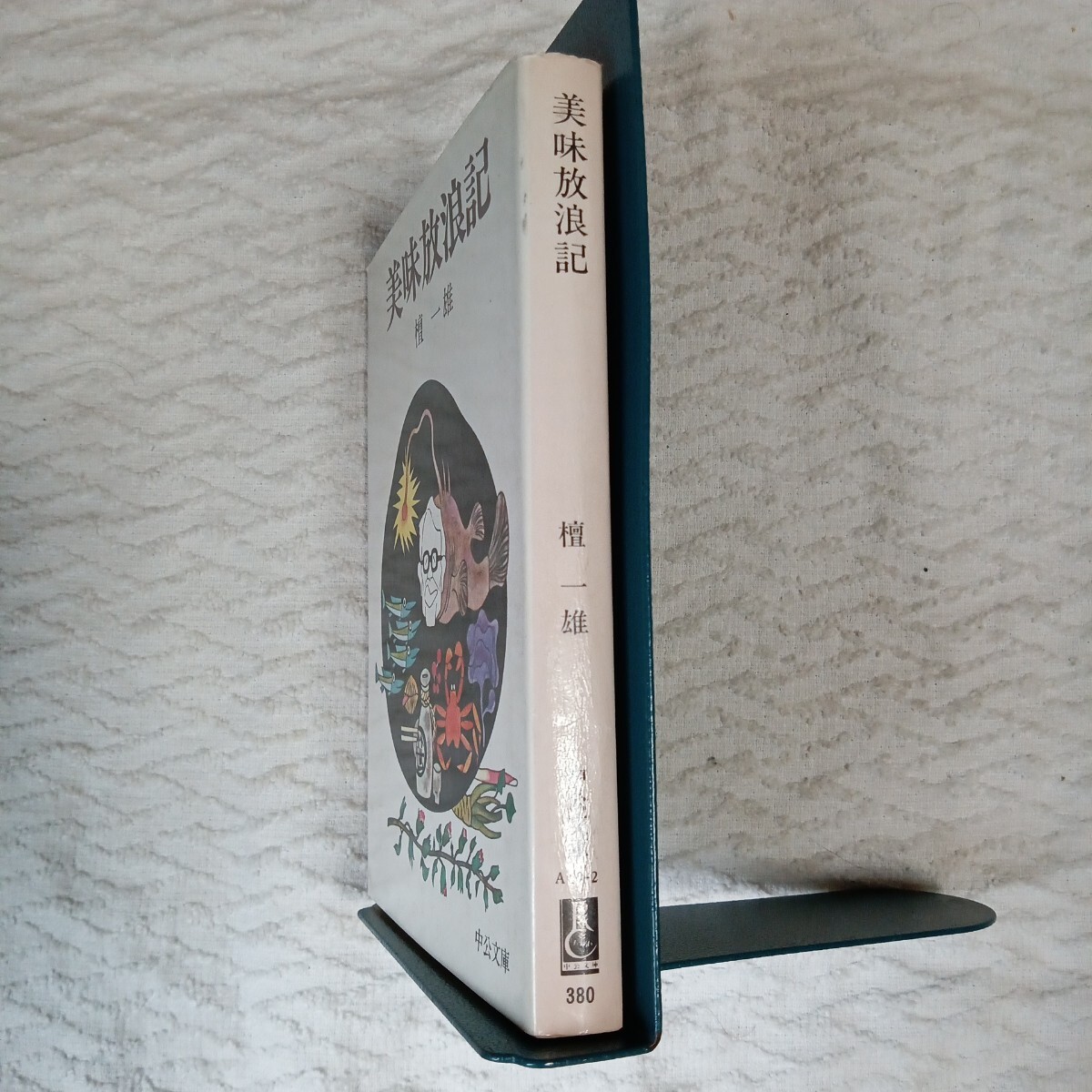 item_image_3