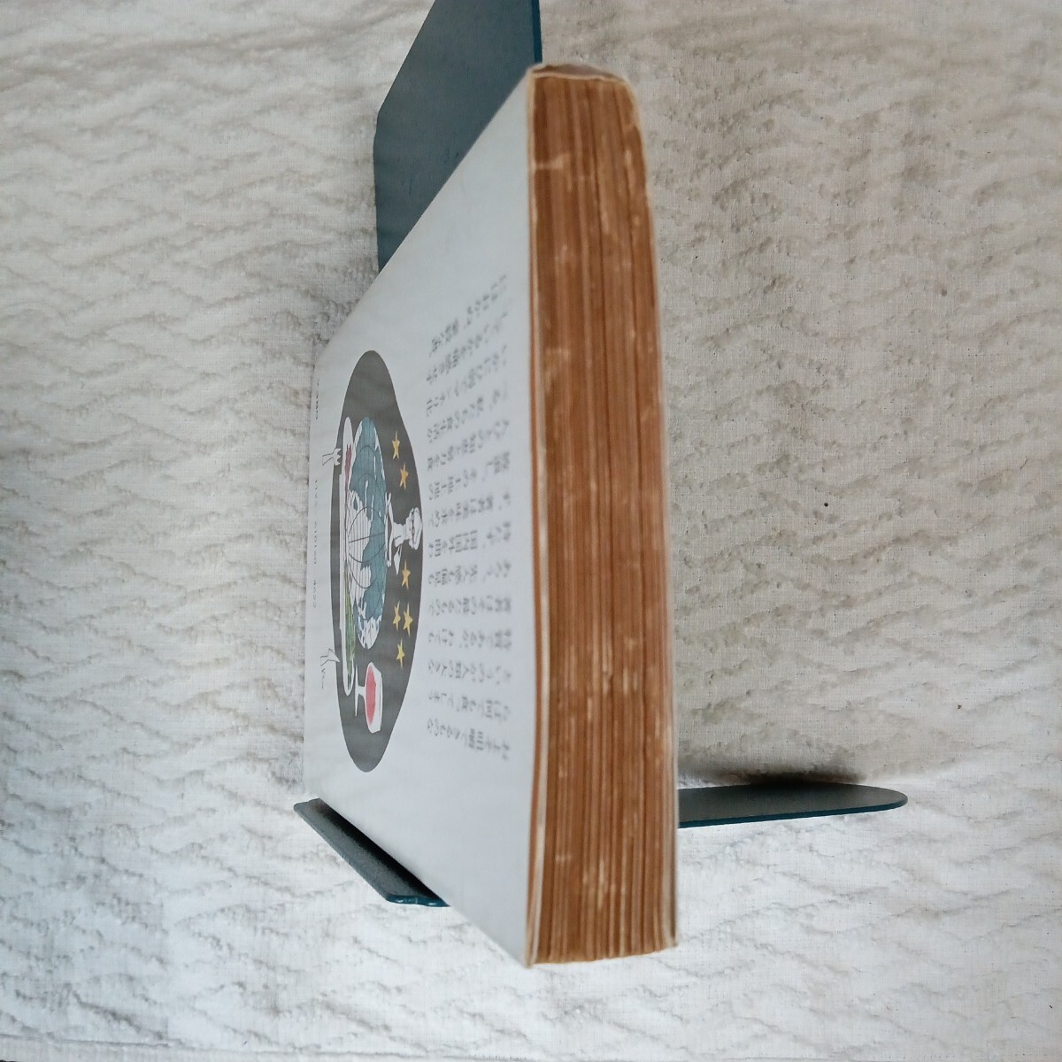 item_image_5
