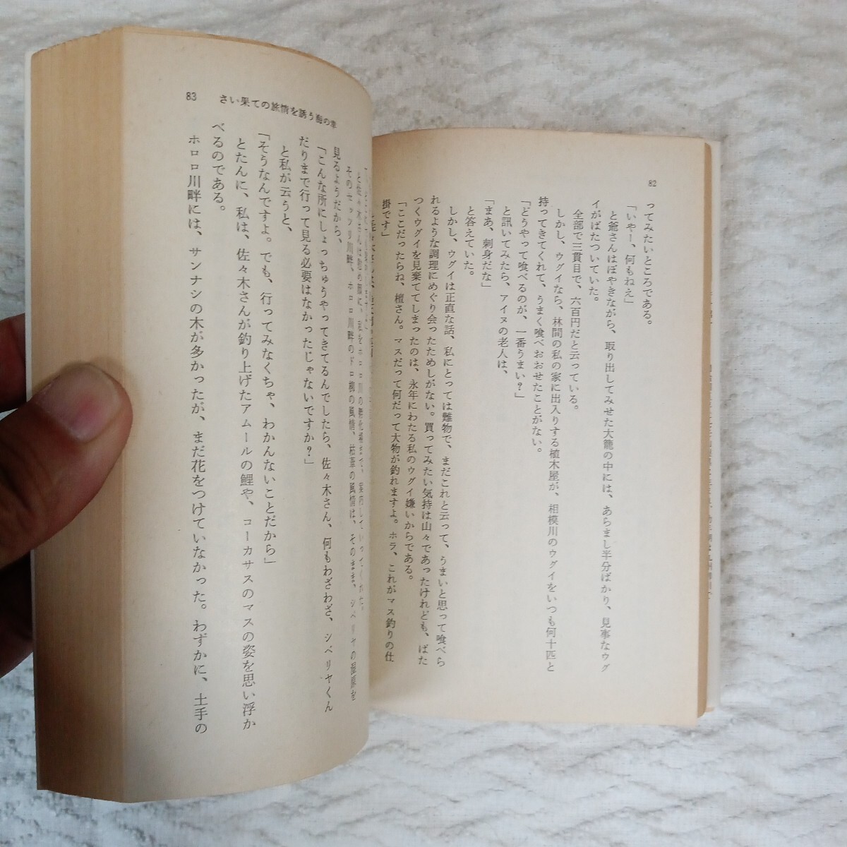 item_image_6
