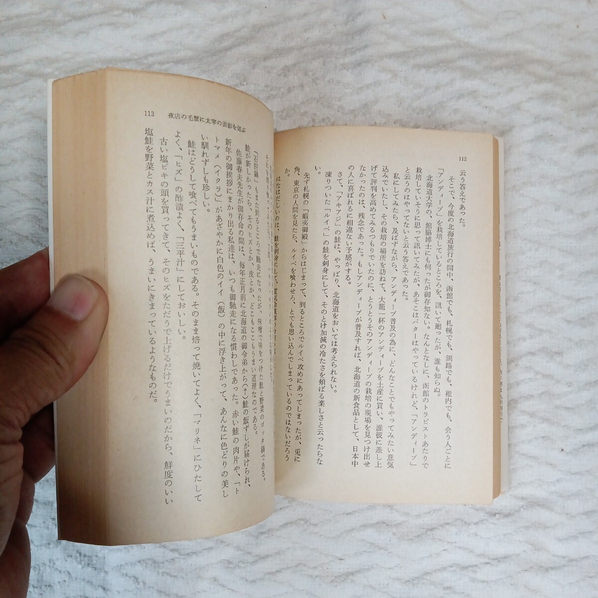 item_image_9