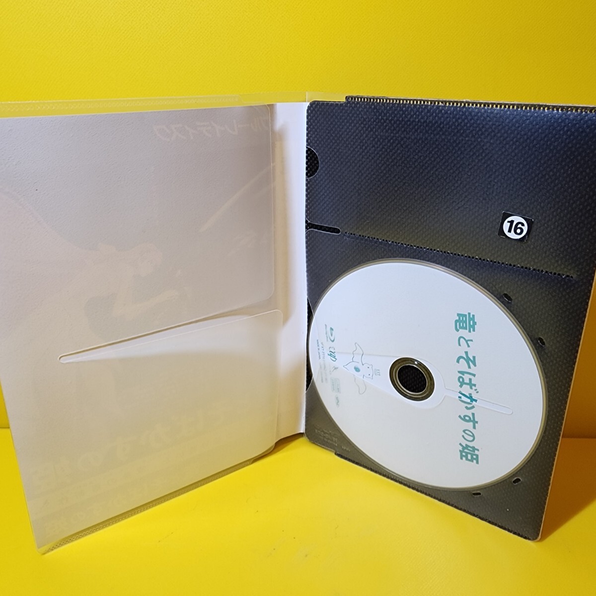細田守監督作 DVD、ブルーレイ全6巻セット 細田守監督作 DVD、ブルーレイ全6巻セット