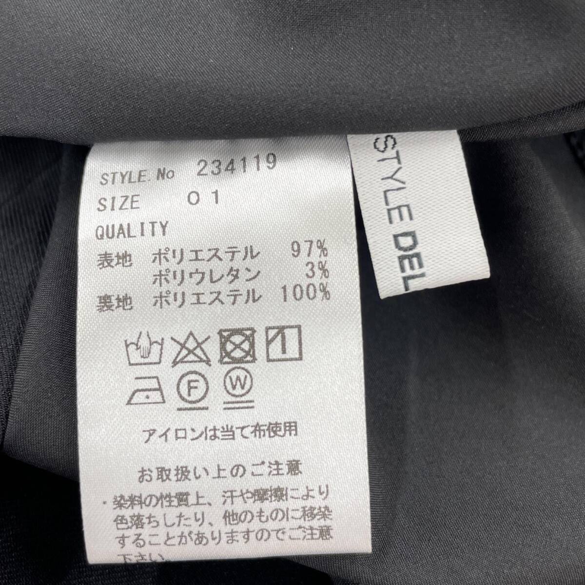 item_image_6