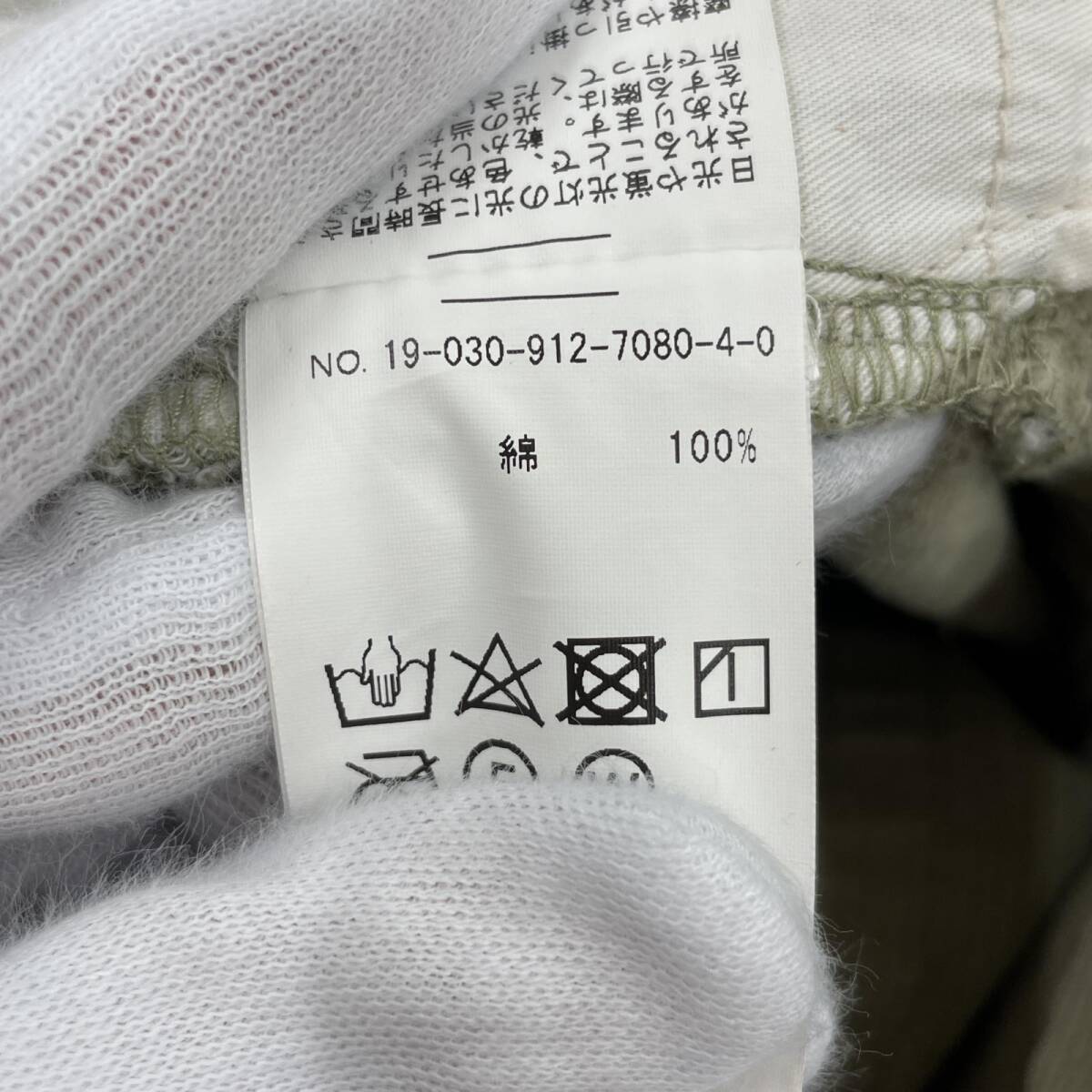 item_image_6