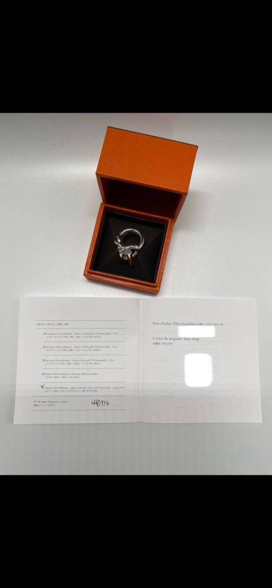 限定SALE【未使用新品】HERMES エルメス シルバー 925 リング 限定SALE【未使用新品】HERMES エルメス シルバー 925 リング
