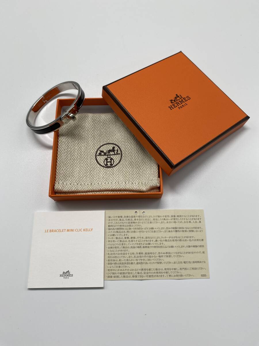 未使用新品】HERMES エルメス エナメルブレスレット《ミニ 未使用新品】HERMES エルメス エナメルブレスレット《ミニ