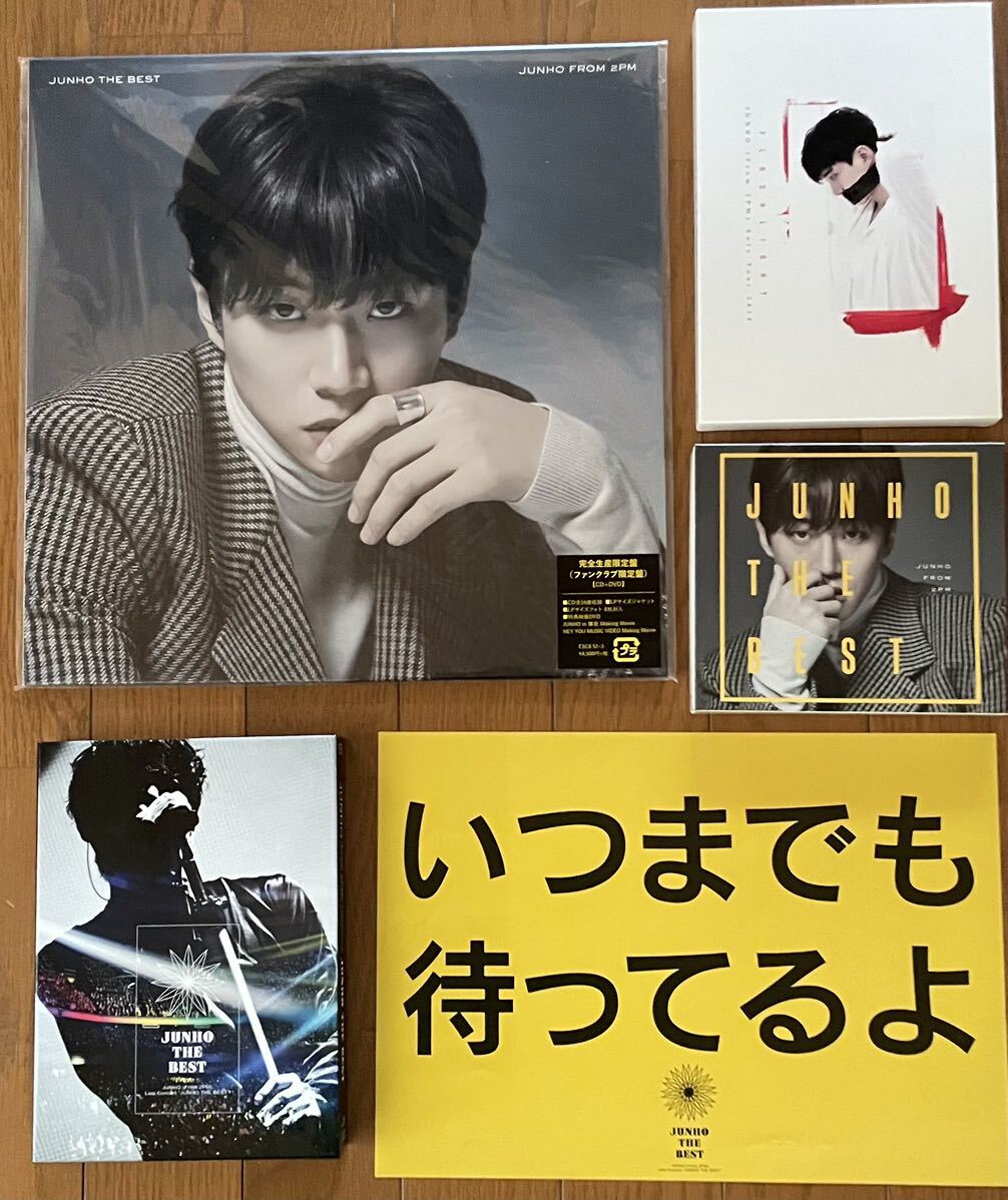 訳あり BEST THE JUNHO ジュノ 2PM Blu-ray セット CD DVD ミュージック