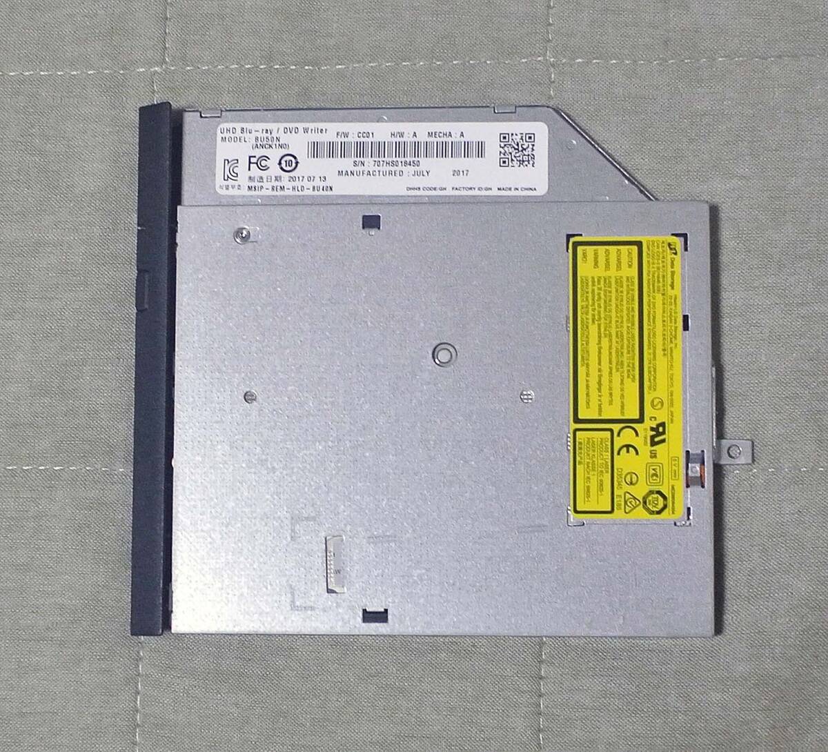 ブルーレイドライブ　LG　BU50N 1台。NECベゼル