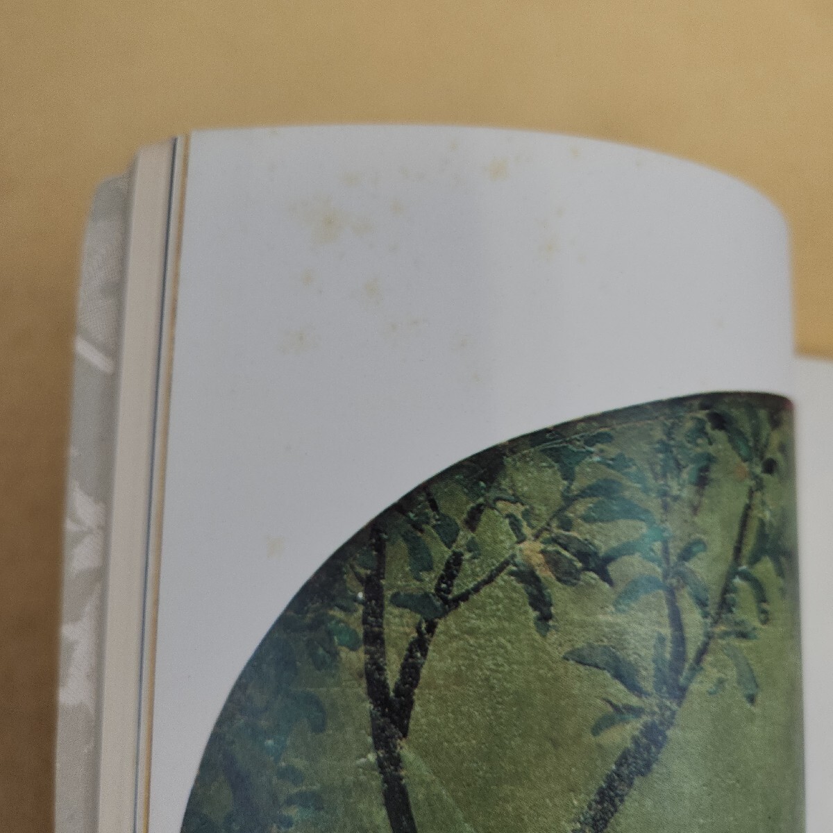 item_image_9