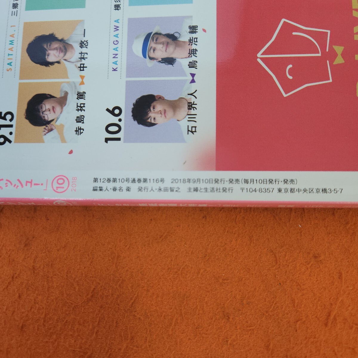 item_image_3