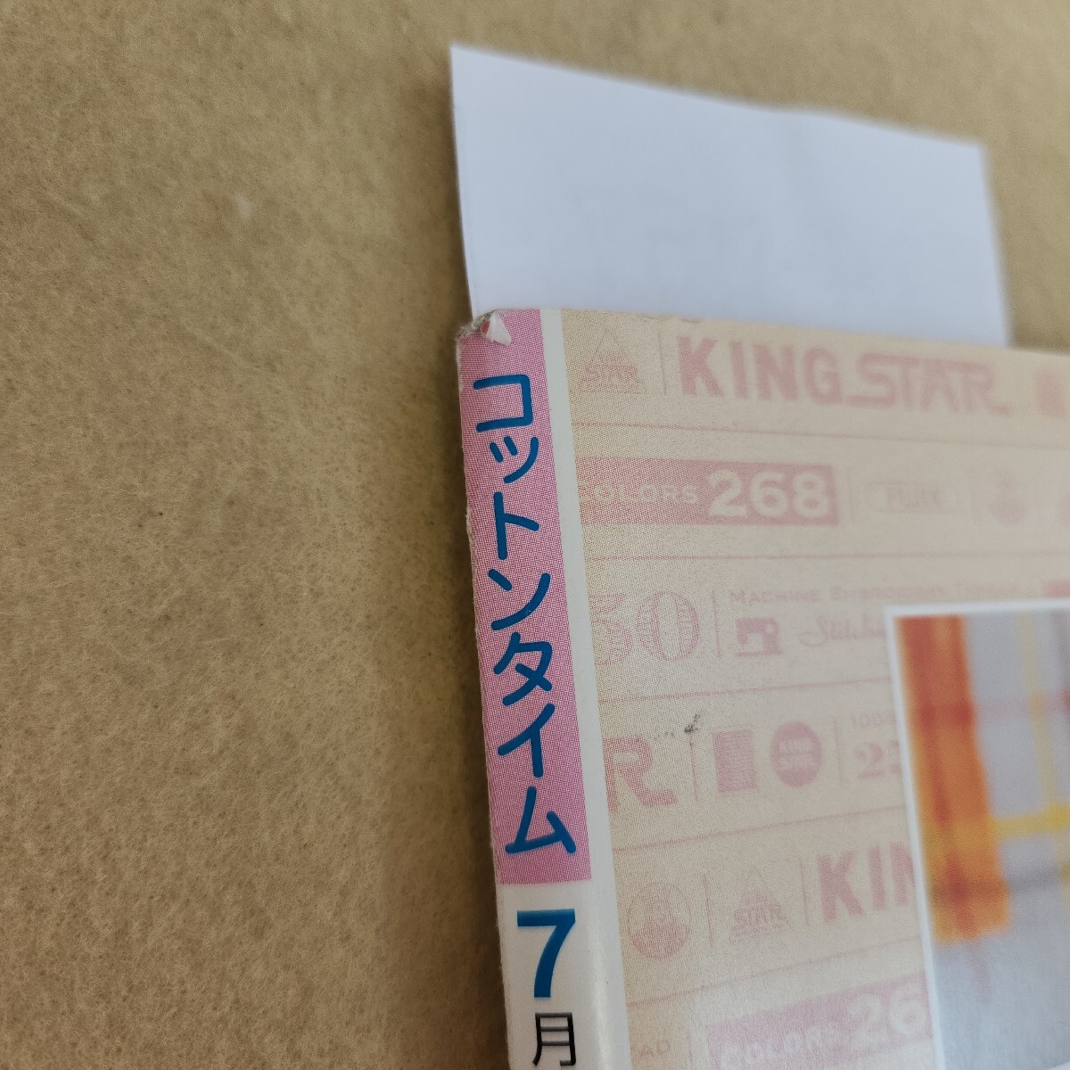item_image_6