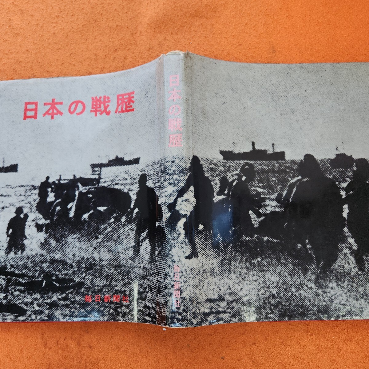 item_image_5