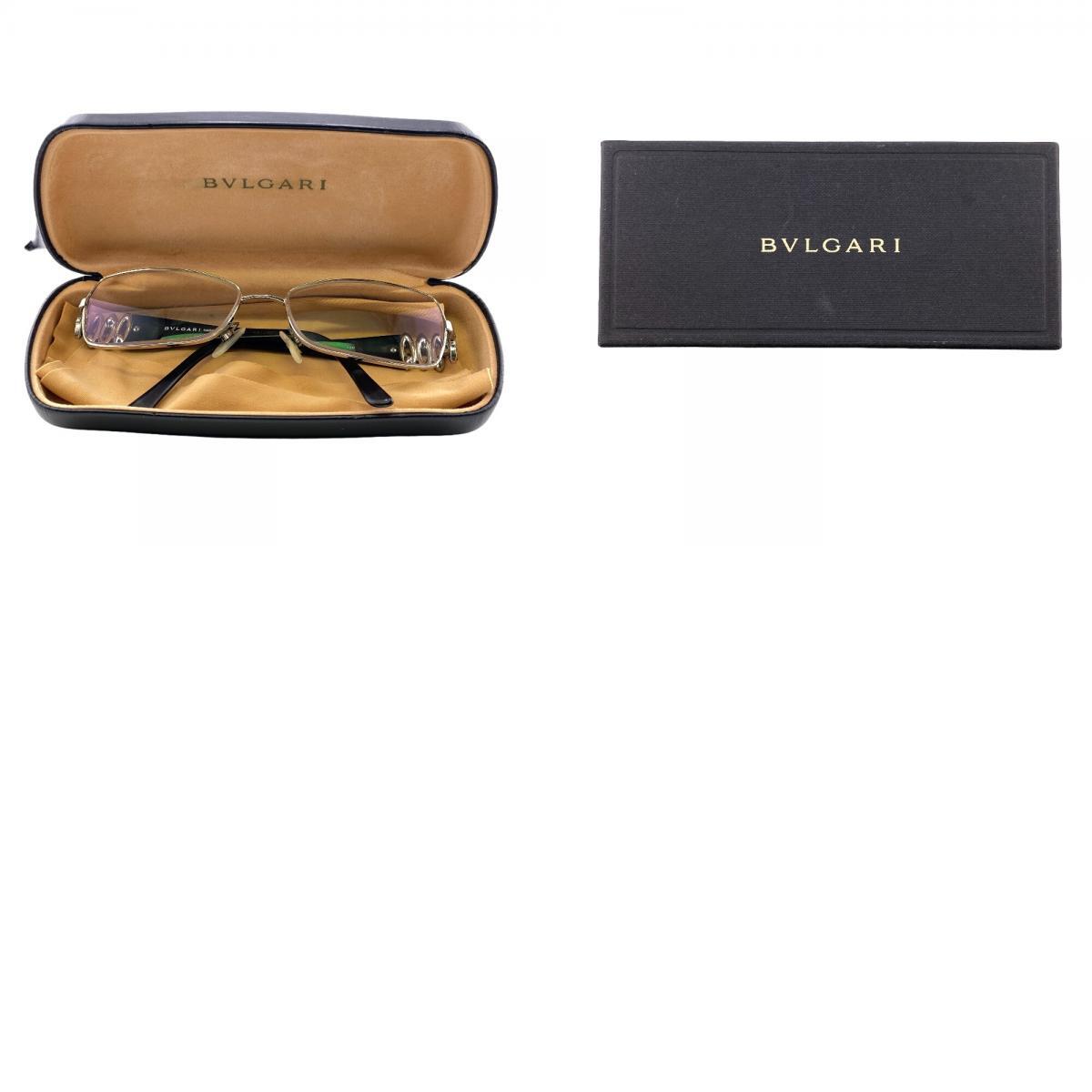 Bvlgari 2075b online