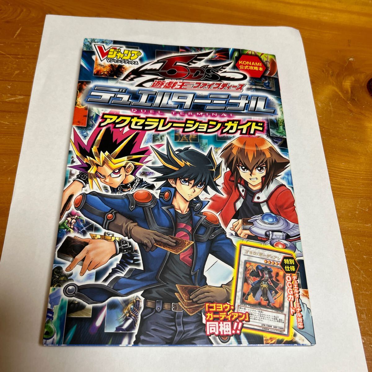 item_image_1