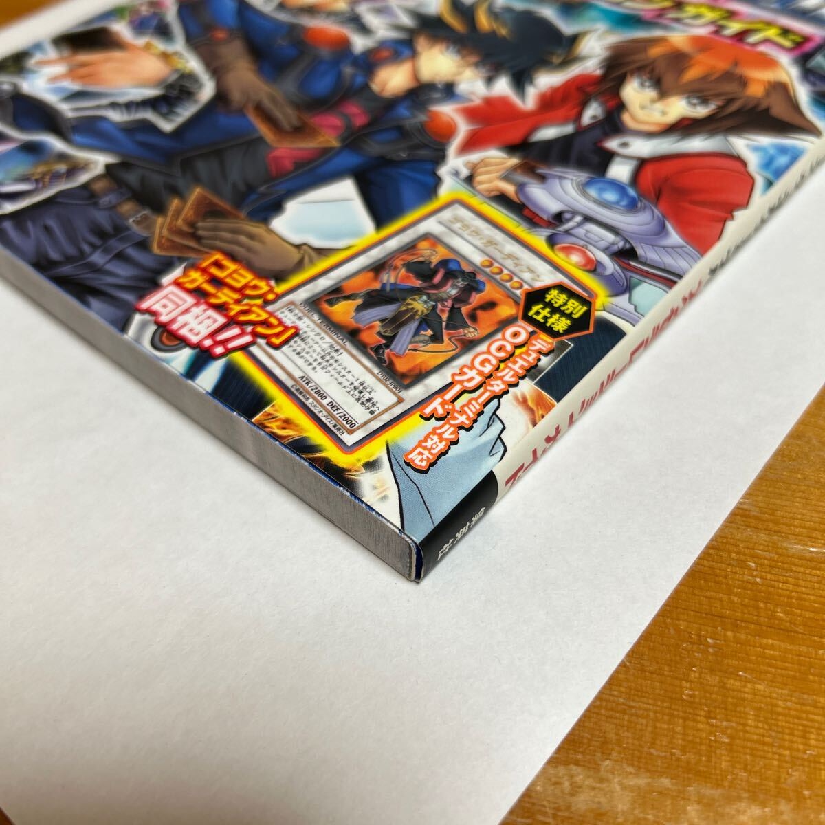 item_image_4