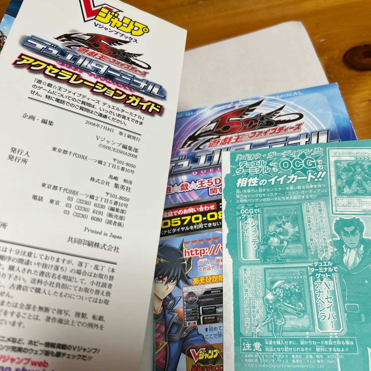 item_image_7