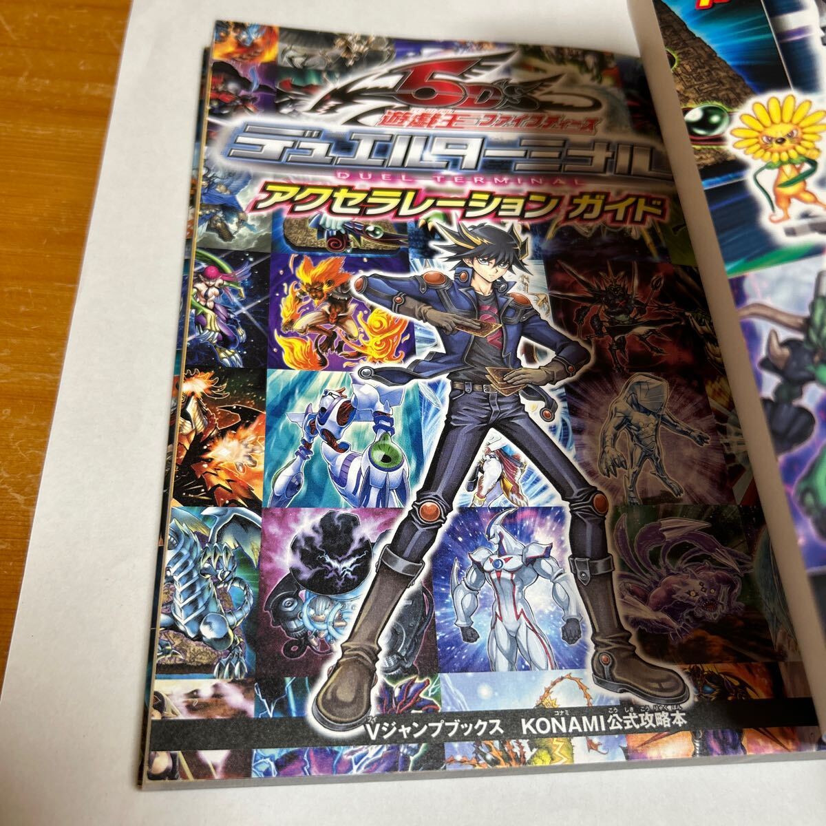 item_image_8