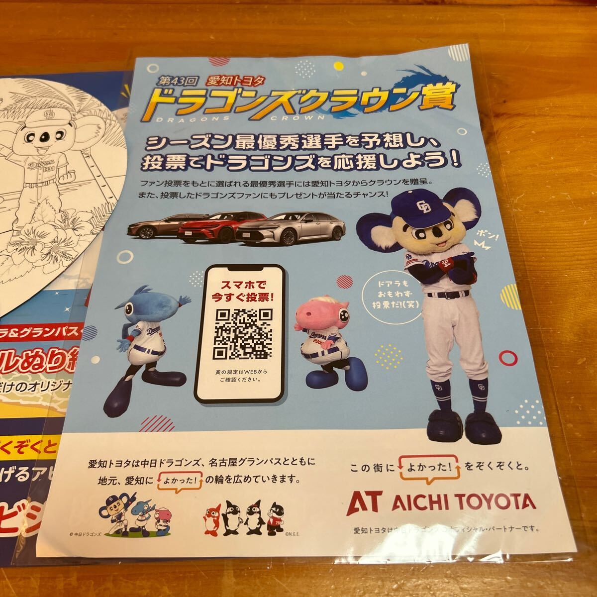 item_image_3