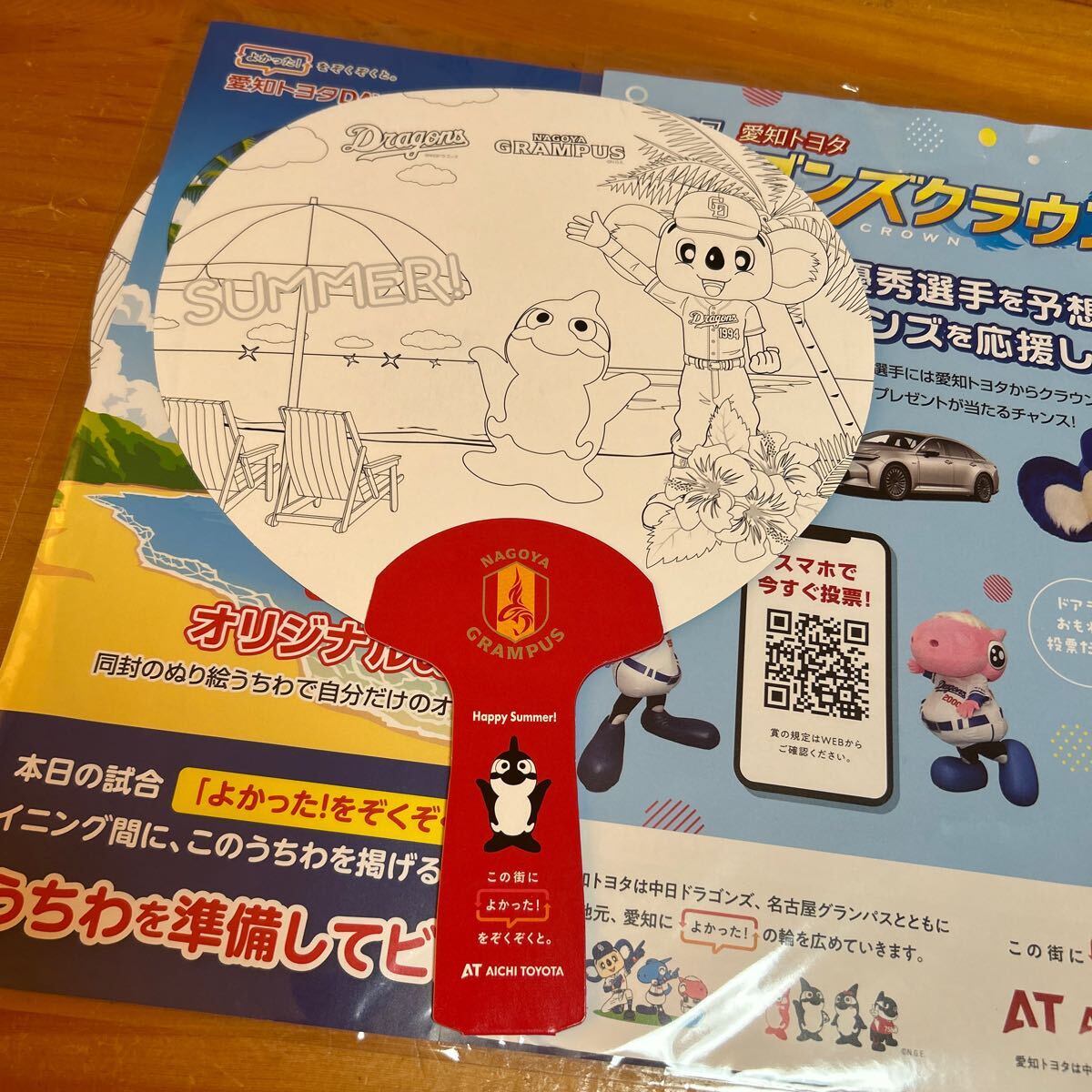 item_image_4
