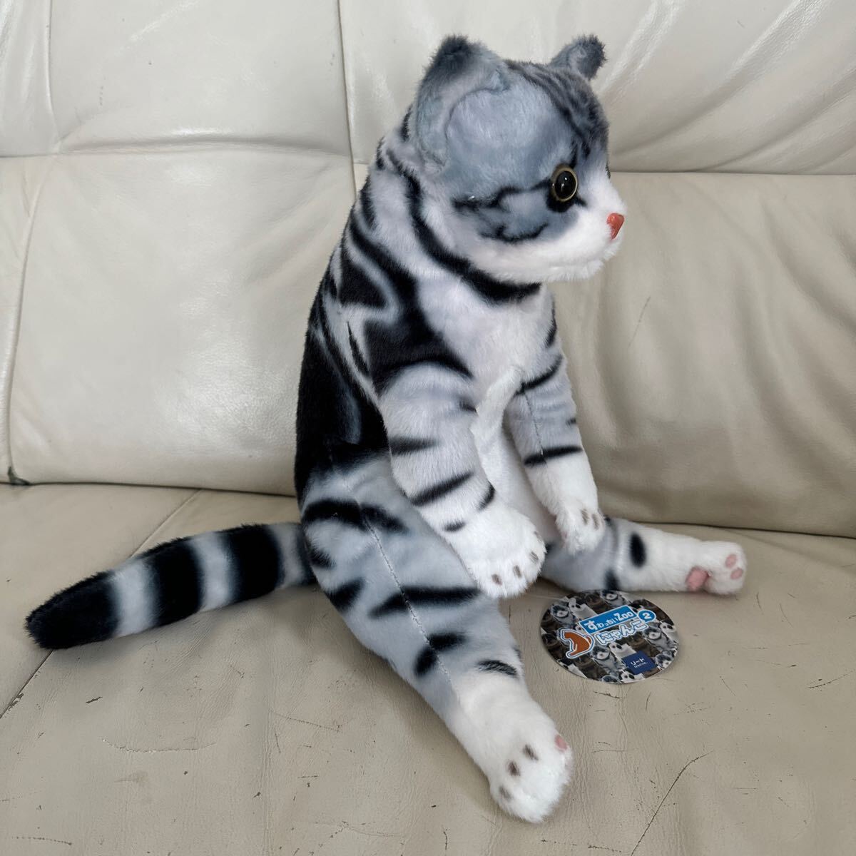 すわっちいZOO にゃんこ 2 アメリカンショートヘア ぬいぐるみ すわっちいZOO にゃんこ 2 アメリカンショートヘア ぬいぐるみ