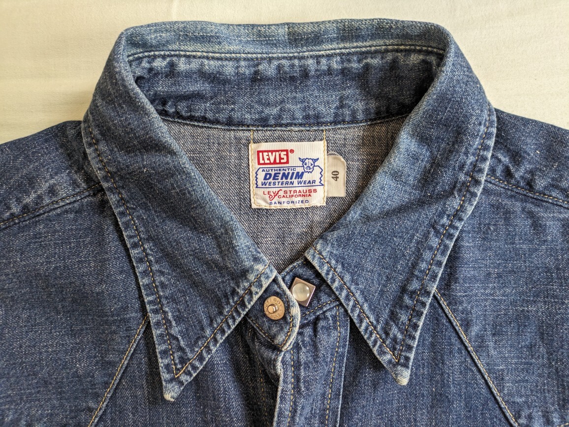 Levi's リーバイス ショートホーン デニム ウエスタンシャツ Levi's リーバイス ショートホーン デニム ウエスタンシャツ