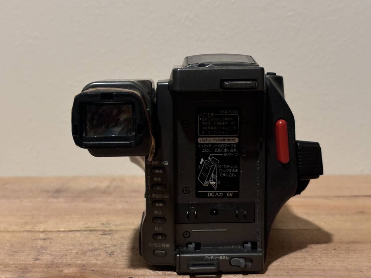 Panasonic NV-S99 (V1 2669)