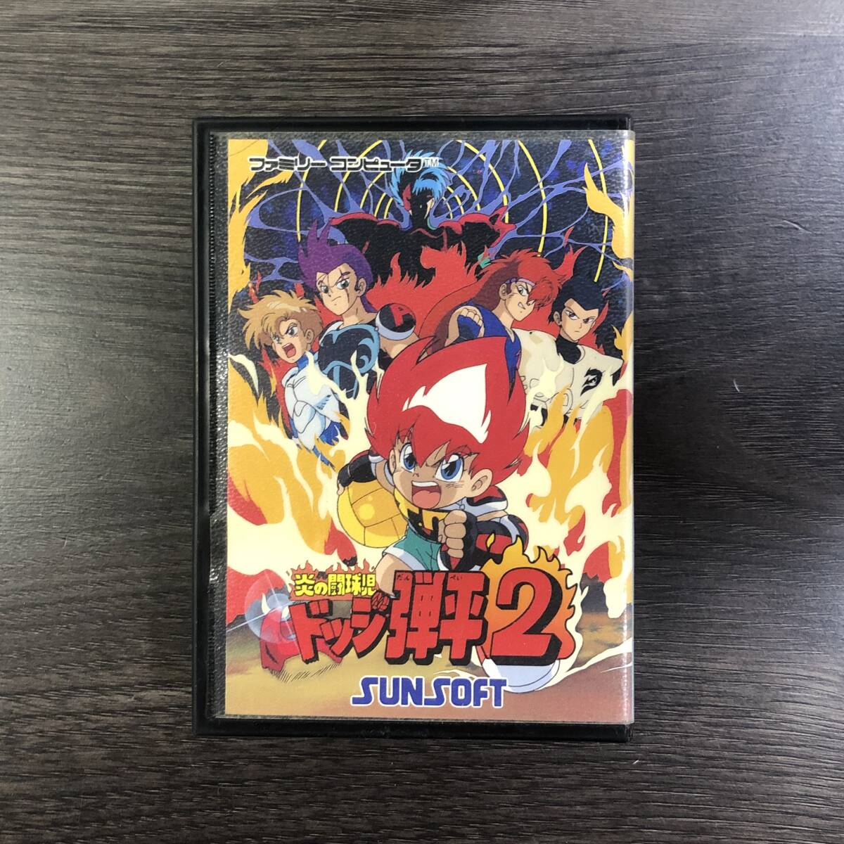 A280 1円～ サンソフト 炎の闘球児 ドッジ弾平2 ファミコン ソフト FC SUNSOFT