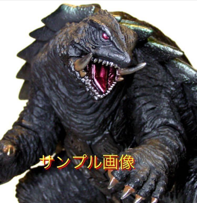 Yahoo!オークション - CCP ガメラ ビデオアーカイブカラーver Yahoo!オークション - CCP ガメラ ビデオアーカイブカラーver