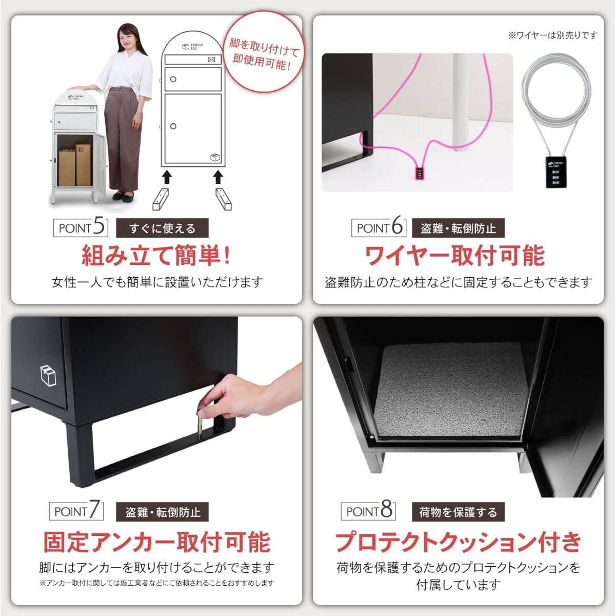 宅配ボックス 宅配BOX グレーマーブル ポスト一体型 ポスト付き 宅配ボックス 宅配BOX グレーマーブル ポスト一体型 ポスト付き