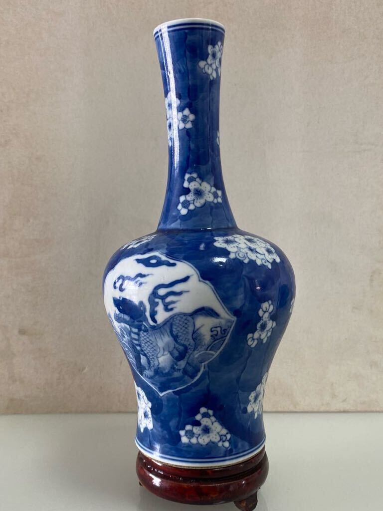 秘宝出品 清代官窯青花獣波文瓶・大清康熙年製銘 中国古玩古美術 秘宝出品 清代官窯青花獣波文瓶・大清康熙年製銘 中国古玩古美術