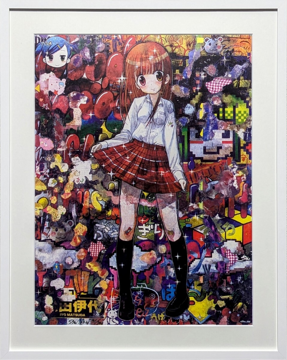超特価SALE開催! B2大 ポスター ポスター 多和田えみ ミュージシャン