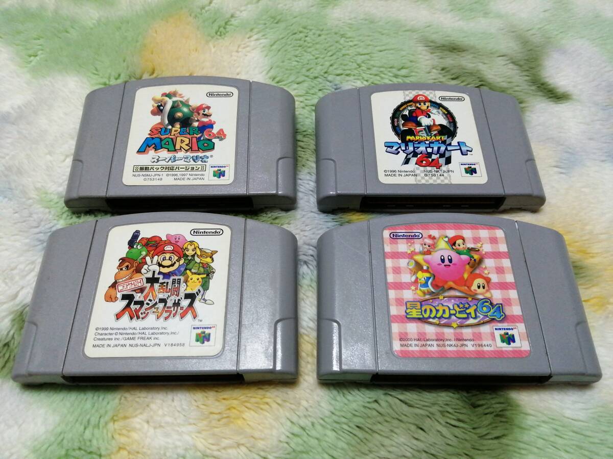 スーパーマリオ64/振動パック対応バージョン/NINTENDO64(N64