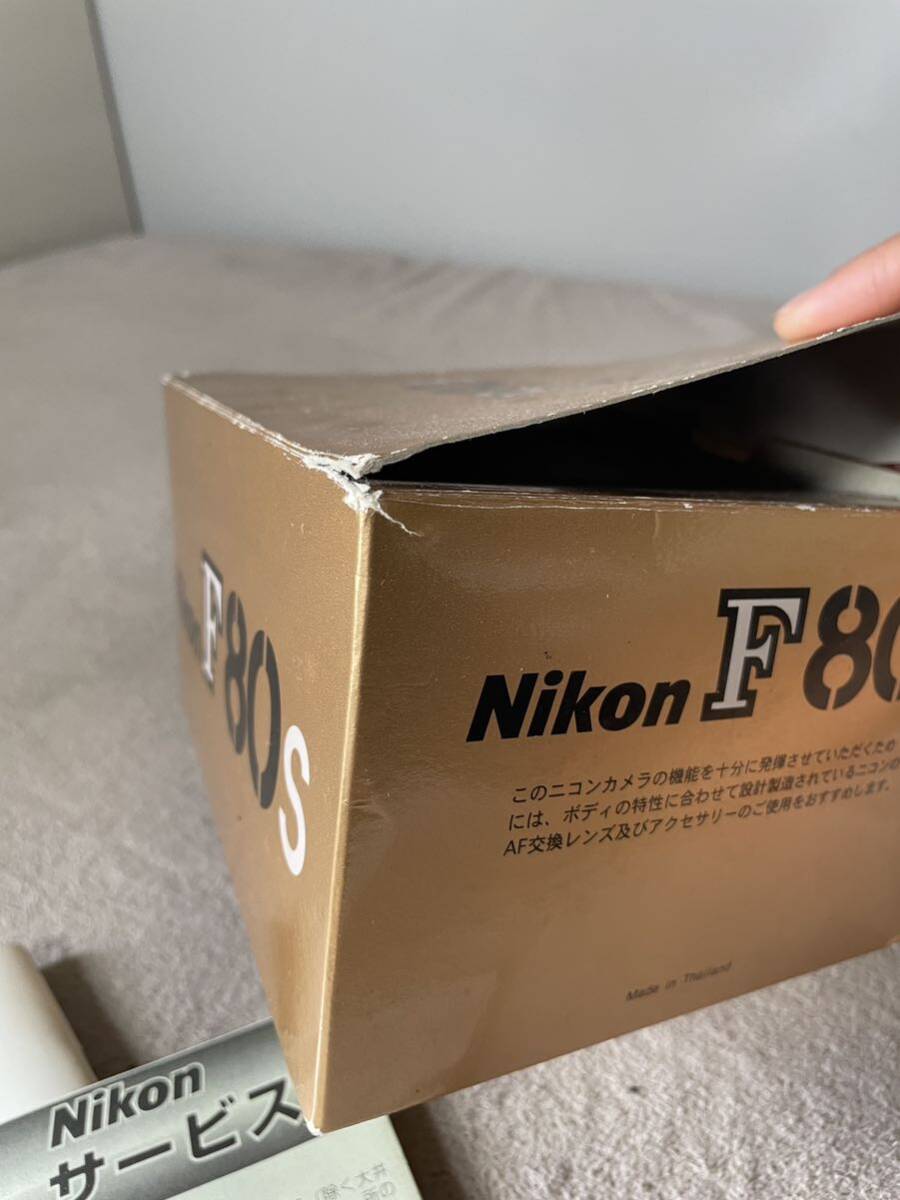 Nikon f80S box only instructions attaching 