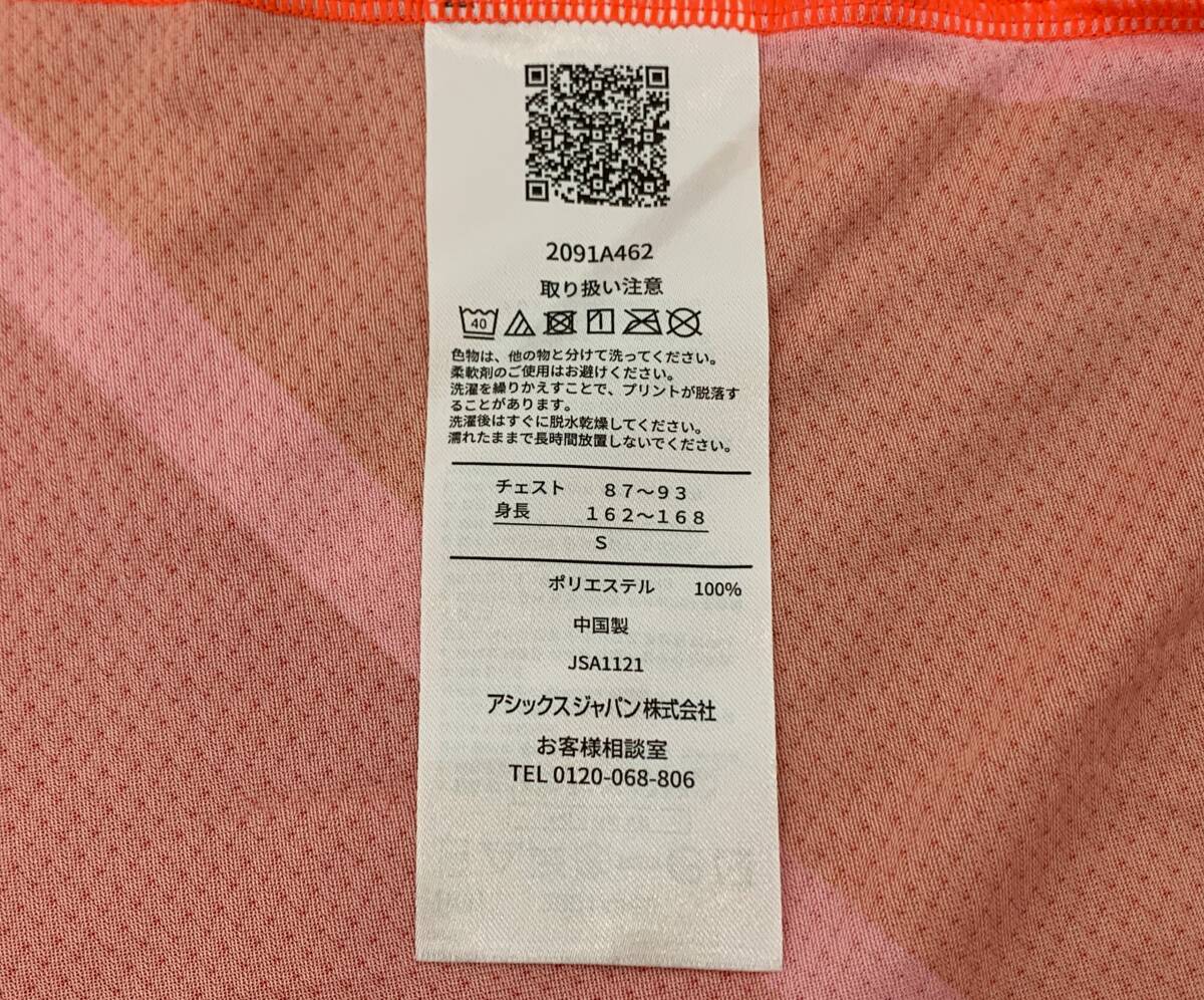 何でも揃う 選手支給】2023 世界陸上 陸上 ブダペスト/世界陸上競技選手権 シャツ