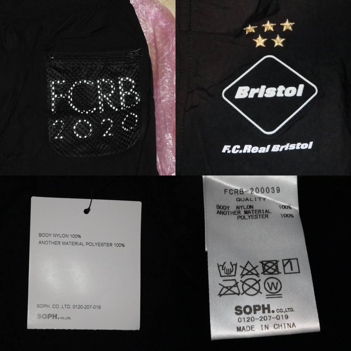 FCRB MESH BACK POCKET SHORTSバックポケットショーツL 20SS FCRB MESH BACK POCKET SHORTSバックポケットショーツL 20SS