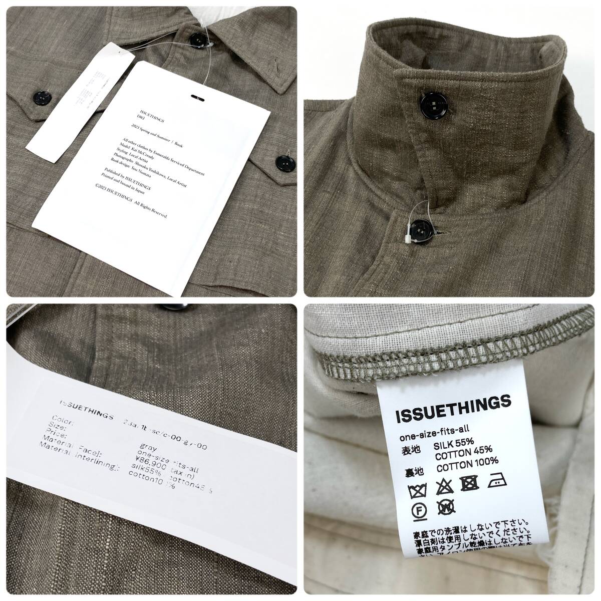 新品 定価8 6万 ISSUETHINGS イシューシングス 23SS type1b 新品 定価8 6万 ISSUETHINGS イシューシングス 23SS type1b