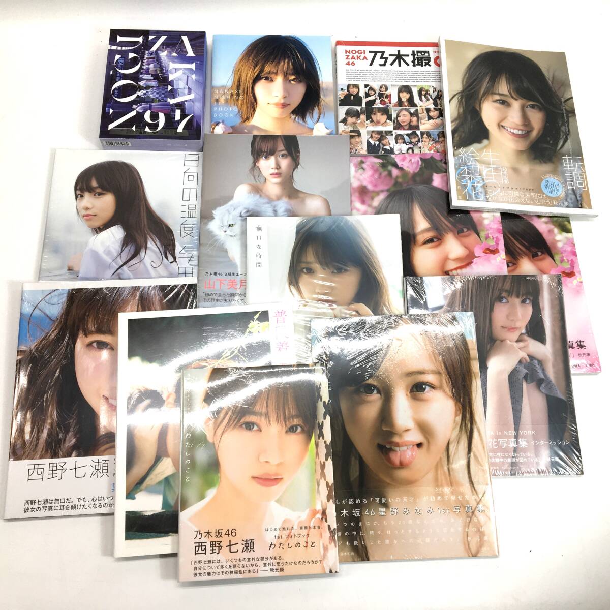ほぼ未開封 乃木坂46 写真集 フォトブック おまとめセット まとめ 西野七瀬 賀喜遥香 山下美月 生田絵梨花 星野みなみ Time flies 24h菊NS
