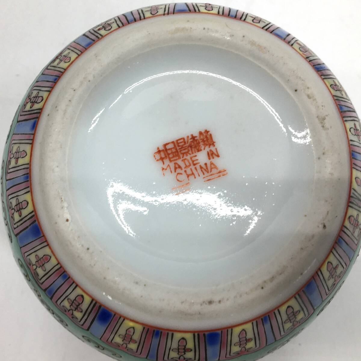 景徳鎮 茶壺 壺 茶器 中国 中華 雑貨 緑 グリーン 洋連 陶器 景徳鎮 茶壺 壺 茶器 中国 中華 雑貨 緑 グリーン 洋連 陶器