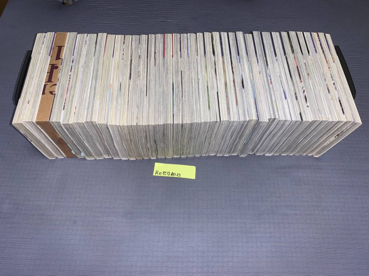 Re ゼロから始める異世界生活 1~4章 27冊+7冊(初版・帯)|Yahoo Re ゼロから始める異世界生活 1~4章 27冊+7冊(初版・帯)|Yahoo