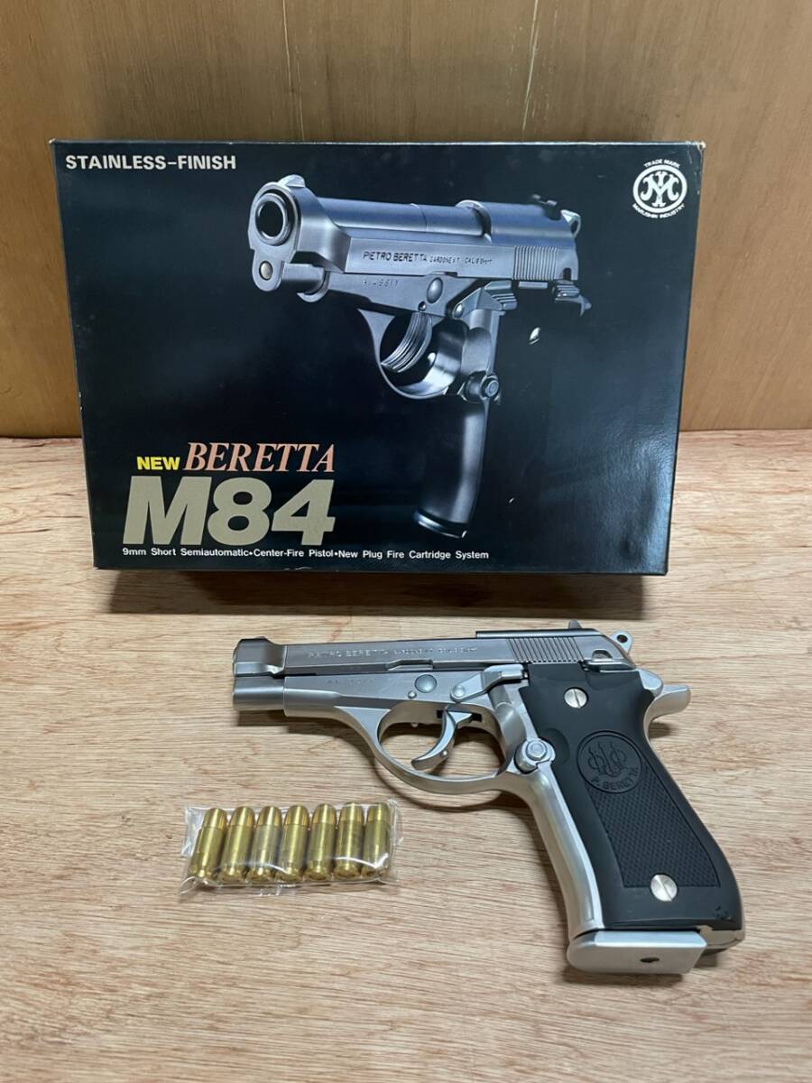 マルシン NEW BERETTA M84 STAINLESS FINISH SPG モデルガン ABS マルシン NEW BERETTA M84 STAINLESS FINISH SPG モデルガン ABS