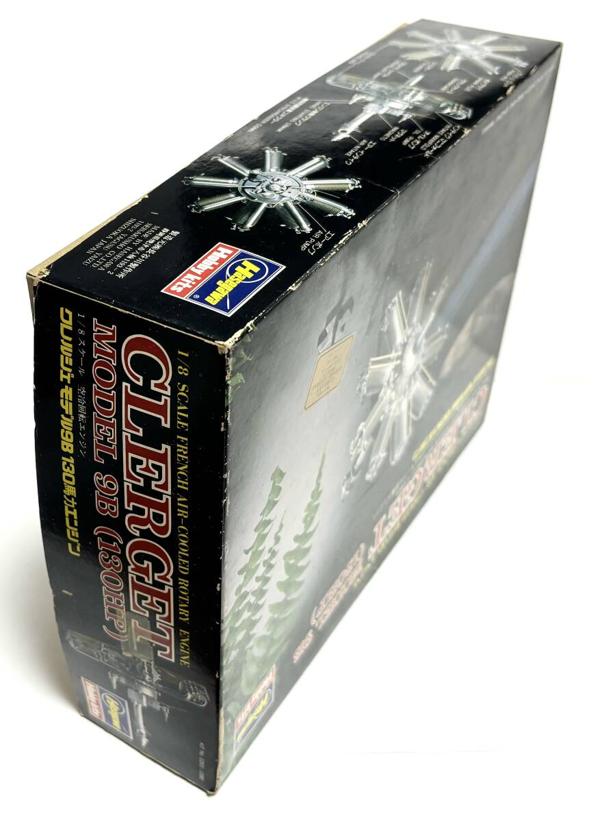 Yahoo!オークション - 当時物ハセガワ1/8 クレルジェ 9B 130馬力 Yahoo!オークション - 当時物ハセガワ1/8 クレルジェ 9B 130馬力