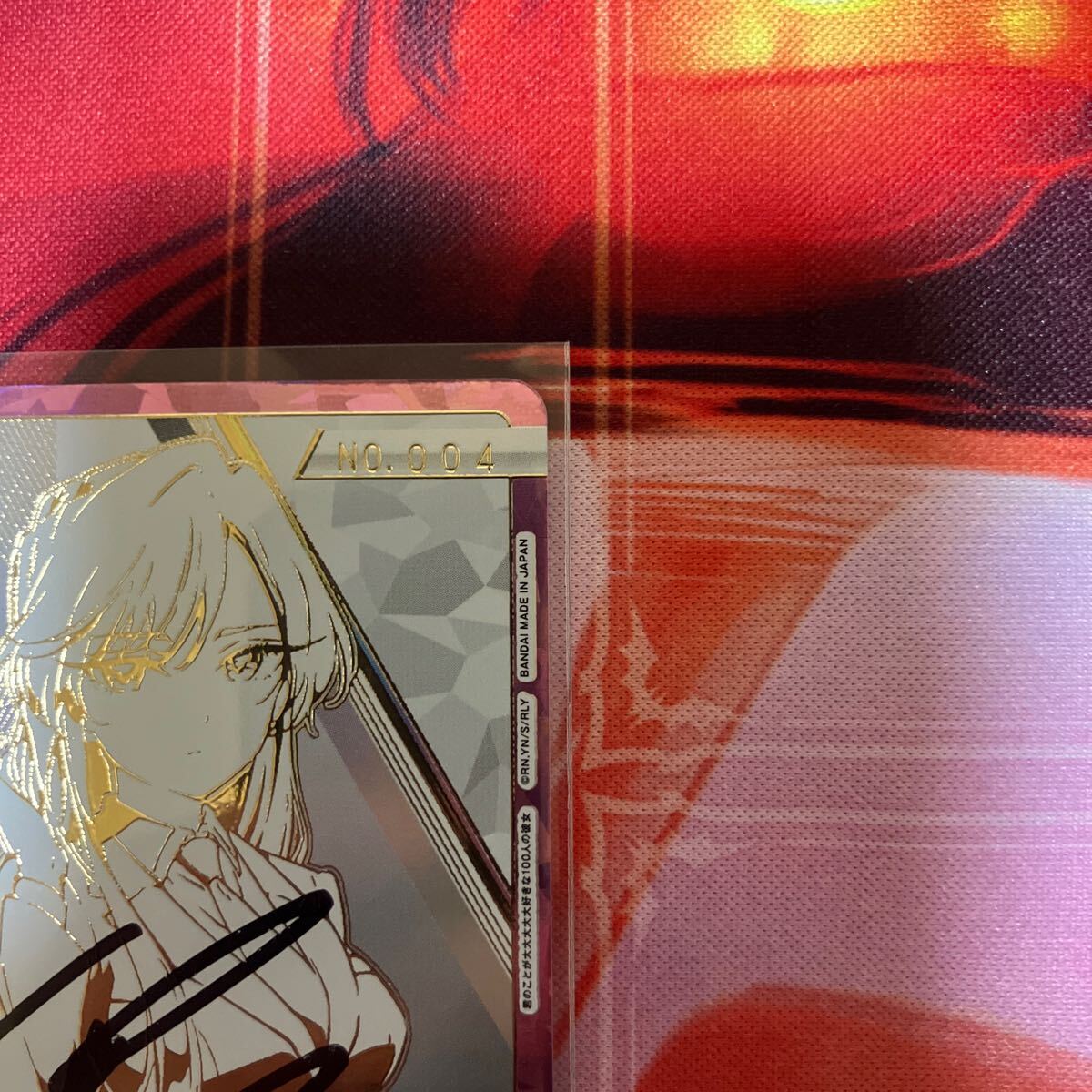 UNION ARENA☆ユニオンアリーナ☆君のことが大大大大大好きな100 UNION ARENA☆ユニオンアリーナ☆君のことが大大大大大好きな100
