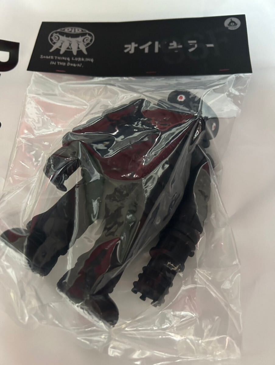 GYAROMI ギャロミ オイドキラー izmonster realhead h×s zollmen neoplayerone medicomtoy sofvi ソフビ neoplayerone オイド 玉藻(一般)|売買されたオークション情報、Yahoo!オークション(旧ヤフオク!) の商品情報をアーカイブ公開 - オークファン(aucfan.com) GYAROMI ギャロミ オイドキラー izmonster realhead h×s zollmen neoplayerone medicomtoy sofvi ソフビ neoplayerone オイド 玉藻(一般)|売買されたオークション情報、Yahoo!オークション(旧ヤフオク!) の商品情報をアーカイブ公開 - オークファン(aucfan.com)