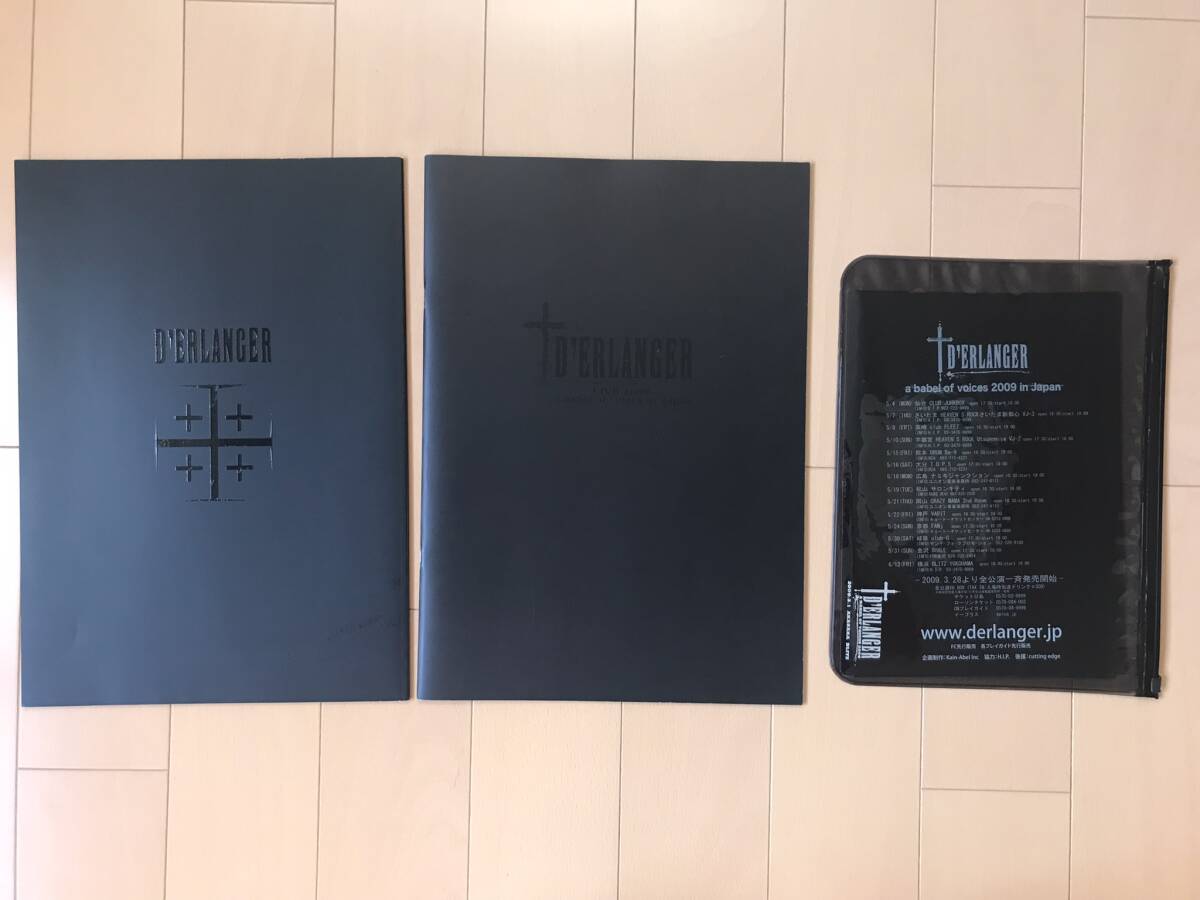D'ERLANGER ☆ ツアーパンフ 書籍 ステッカー セット Yahoo!オークション - D'ERLANGER(デランジェ)FC特典+ツアー